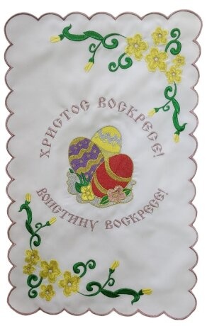 Easter Altar Cloth