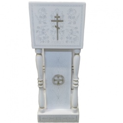 Side Analoy, 43x43 cm, (Height 117-93 cm)