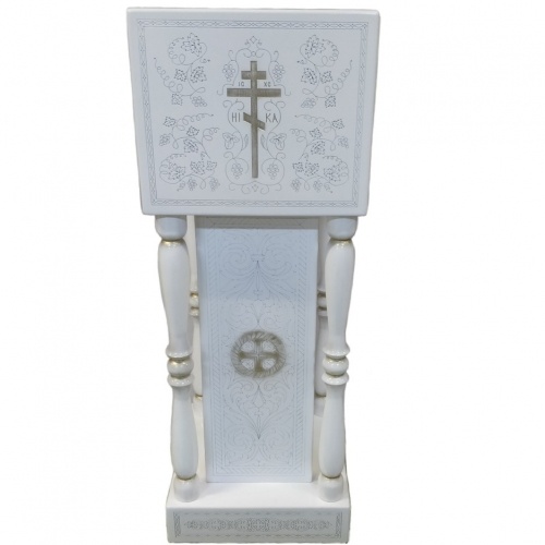 Side Analoy, 43x43 cm, (Height 117-93 cm)