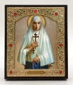 Icon of Saint Princess Elizabeth 11x13