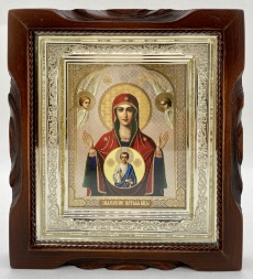 Icon of the Mother of God "The Sign" 19x17