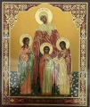 Icon of Saints Faith, Hope, Love and Their Mother Sophia 24x20cm