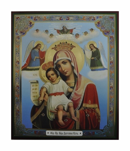 Icon of the Mother of God "It Is Truly Meet" 20x24