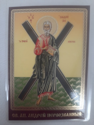 Laminated Icon of Saint Andrew the First-Called (Zh. F.)
