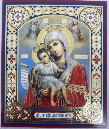 Icon of the Mother of God “It Is Truly Meet”