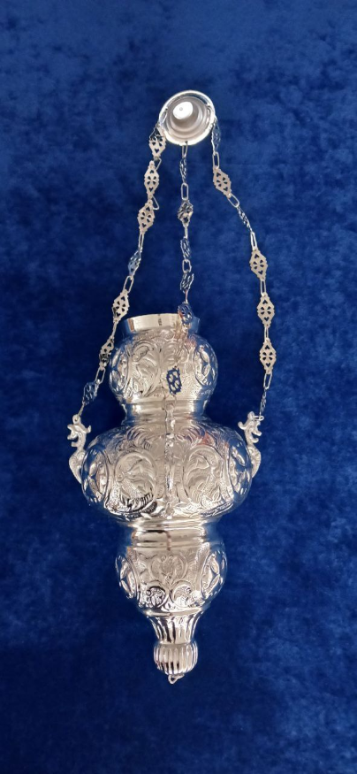 Hanging Vigil Lamp, Greece (1257)