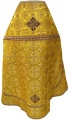 Priest Vestments, Brocade "Kyiv Cross" with Sewn Galloon
