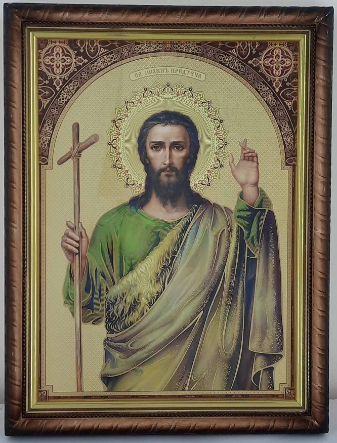 Icon of Saint John the Forerunner 32×42