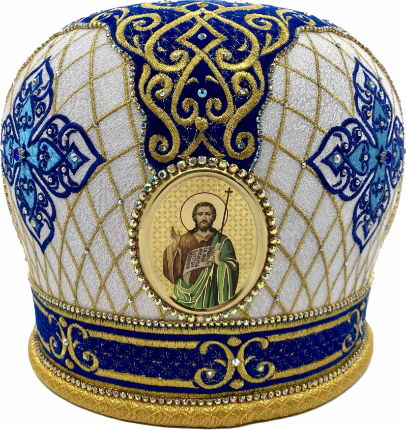 Mitre "St. Andrew's with Cross"