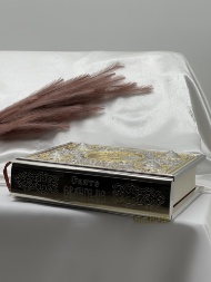 Altar Gospel Book, in Ukrainian, 32×23×8