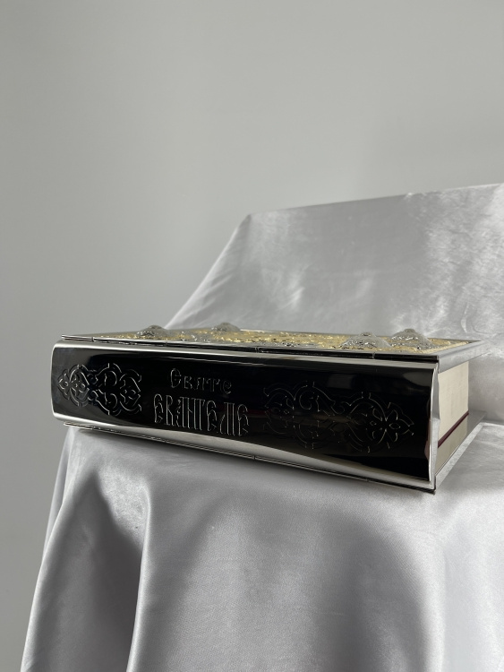Altar Gospel Book, in Ukrainian, 32×23×8