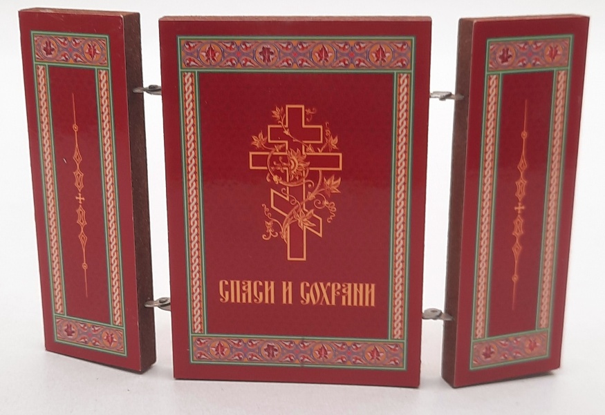 Diptych of Saint Martyr Claudia