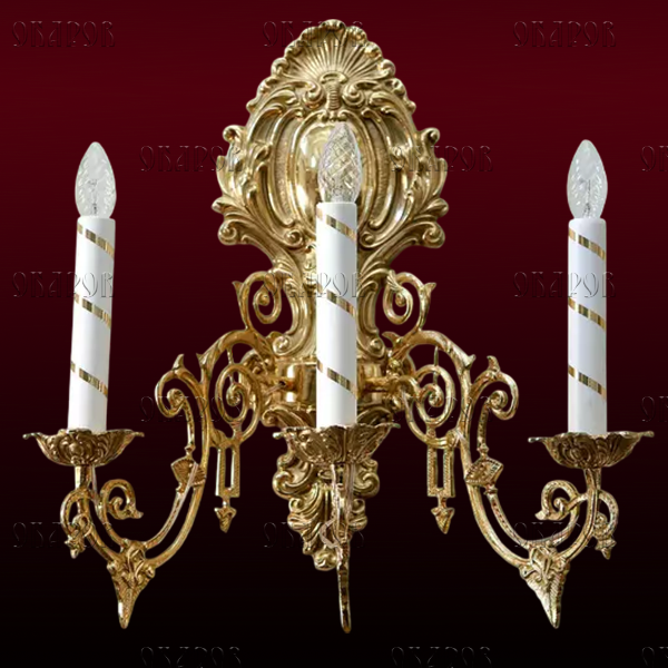 Large Wall Sconce for 3 Candles No. 55