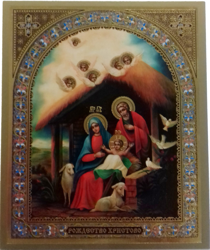 Icon Nativity of Christ 10×12