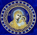 Embroidered Liturgical Veil and Aër with Icon of the Mother of God, with Fringe