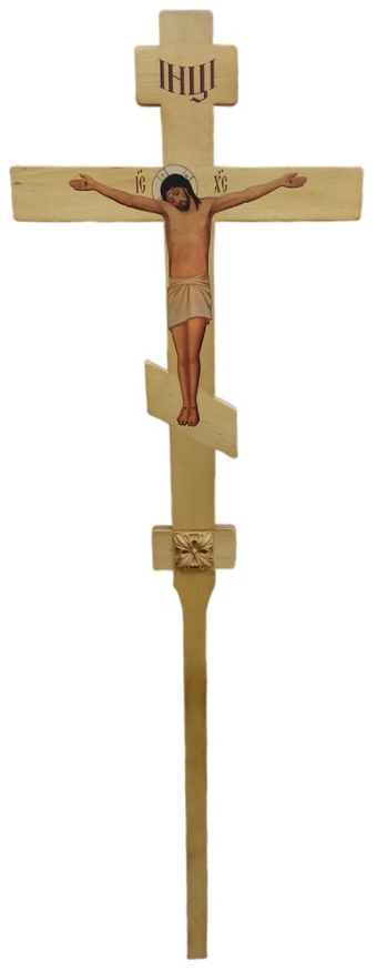 Cross