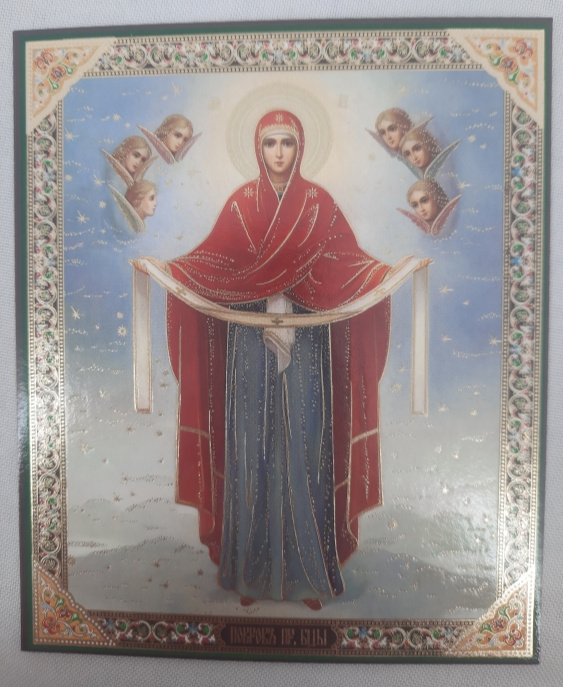 Icon of the Protection of the Most Holy Theotokos