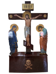 Printed Golgotha with Attendants 250×150 cm
