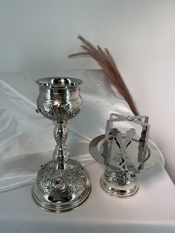 Chalice with Accessories 31.5×18 cm (No. 1341)