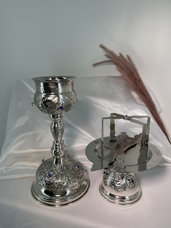 Chalice with Accessories 31.5×18 cm (No. 1341)