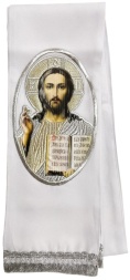 Bookmark "Savior" white