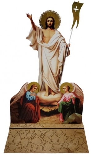 Resurrection (print) H2087