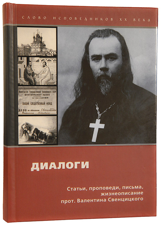 Dialogue. Articles, Sermons, Letters, Biography.