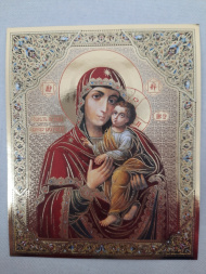 Icon of the Mother of God “Kievo-Bratskaya”