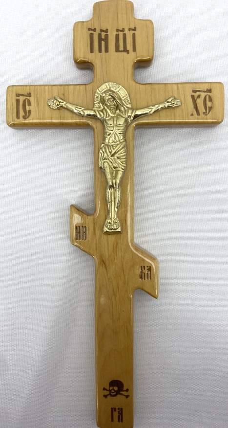 Altar Cross, wood, three-dimensional Crucifixion, 28х14 cm