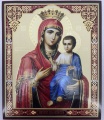 Icon of the Mother of God "Iveron" 24×20 cm