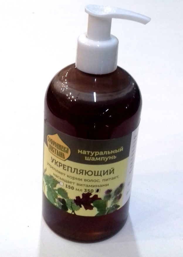 Natural Shampoo "Strengthening" 350 ml