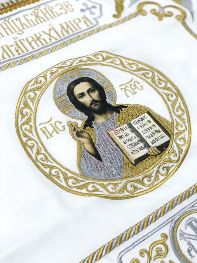 Covers and Aër with Embroidery, Icon of the Saviour, with Fringe