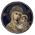 Kazan Icon of the Mother of God