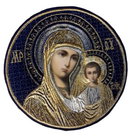 Kazan Icon of the Mother of God