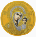 Kazan Icon of the Mother of God