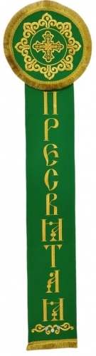 Trinity ribbon 120×20 (pair)