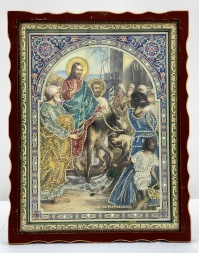 Icon Entry of the Lord into Jerusalem 36x46