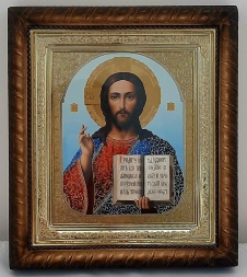 Icons "Wedding Couple" blue background 22.5×25.5