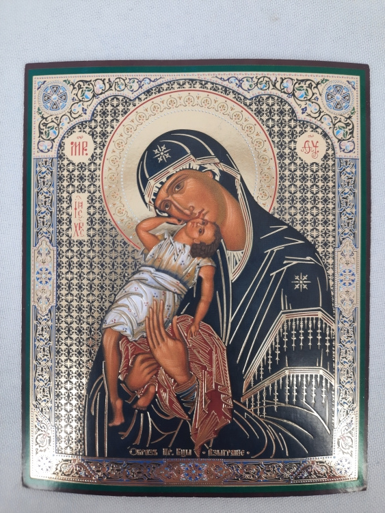 Icon of the Mother of God "Lifting the Child"
