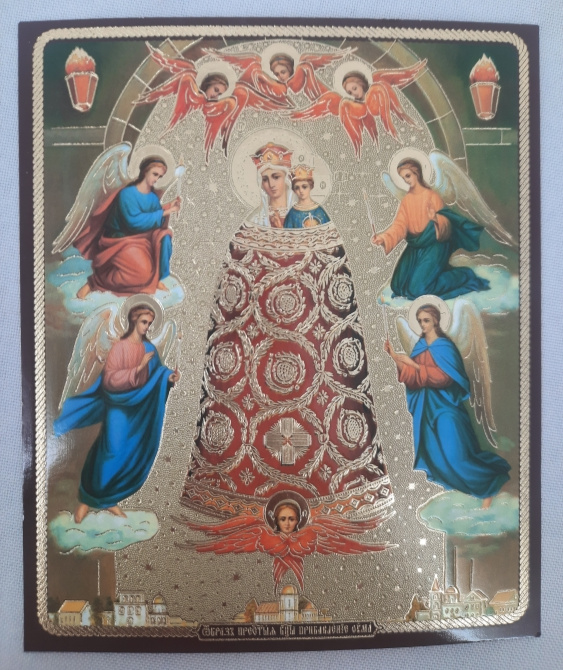 Icon of the Mother of God "Increase of Mind"