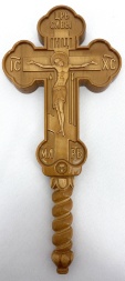 Processional Hand Cross 35x16.5
