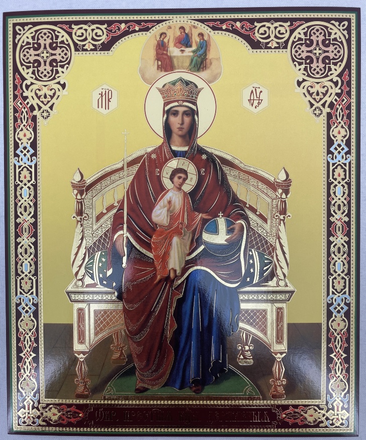 Icon of the Mother of God "Sovereign" 24x20cm