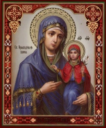 Icon of Righteous Anna 20×24