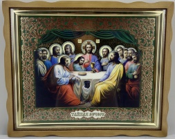 Icon The Last Supper 50×41