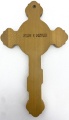Wooden Cross, (round) 28.5x17