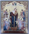 Icon of the Mother of God "Joy of All Who Sorrow" 24x20cm