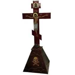 Crucifixion of Jesus Christ (print)