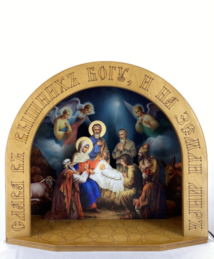 Nativity Scene 109x78x34