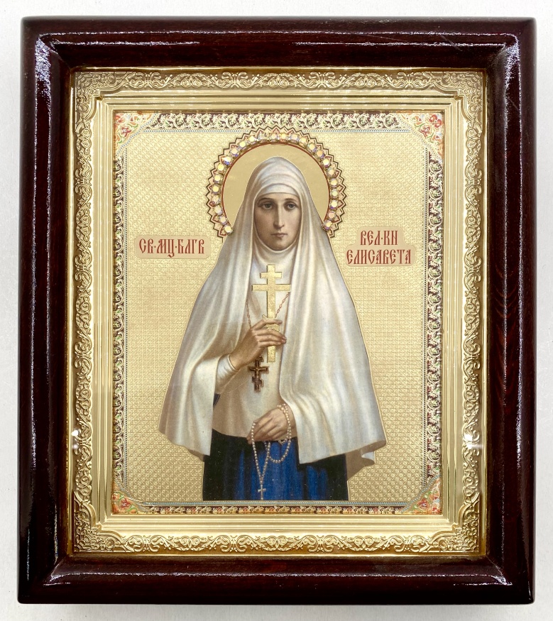 Icon of Saint Grand Martyr Grand Duchess Elizabeth 23x20
