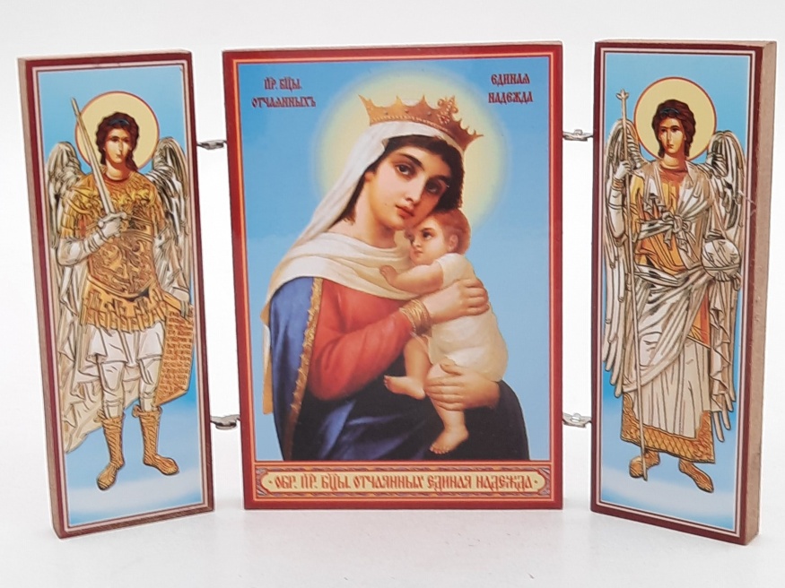 Triptych of the Mother of God "The Only Hope of the Desperate"